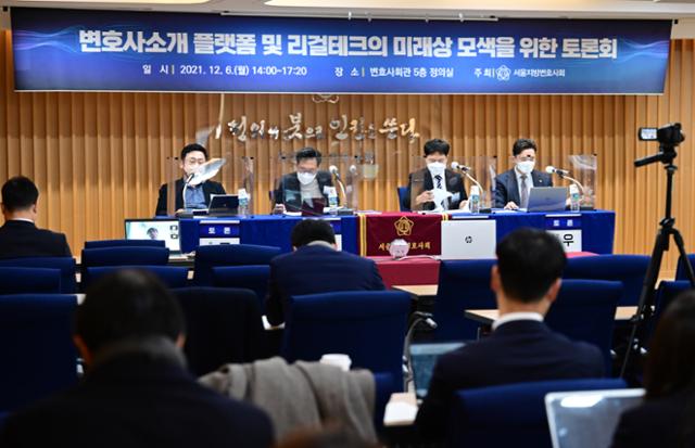 "돈 낸 변호사가 먼저 매칭" vs "법률 서비스 접근성 높여" ['법률 플랫폼' 공... - 뉴스 썸네일 이미지