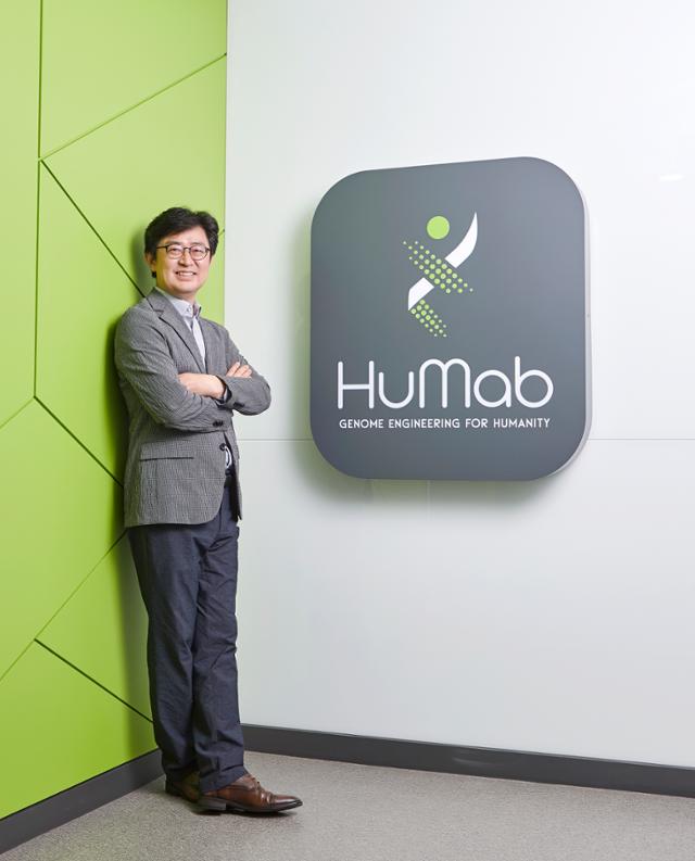 항체신약 개발 이끌 독보적 플랫폼 눈앞 - 뉴스 썸네일 이미지