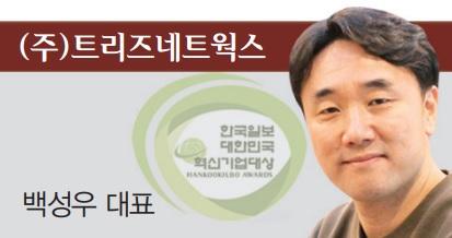 AI기반 지능형 네트워크 운영관리 솔루션 개발 - 뉴스 썸네일 이미지