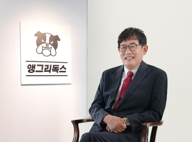 '방송과 유튜브 경계 허문다' 샌드박스, 이경규 회사에 투자 - 뉴스 썸네일 이미지