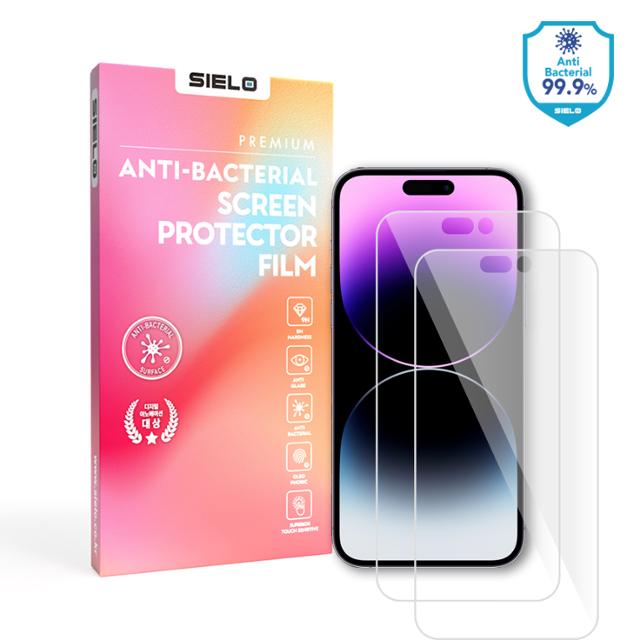 디스플레이용 보호필름 '세계 최고 수준' - 뉴스 썸네일 이미지