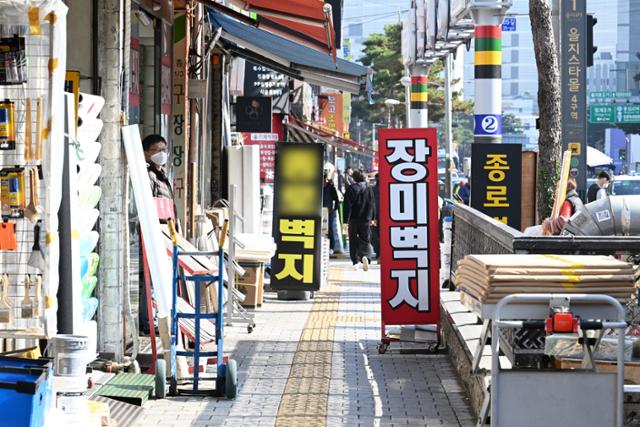 ①살면서 ②빨리 ③부분만 고쳐요... 인테리어 업계 '위기탈출 3계명' - 뉴스 썸네일 이미지