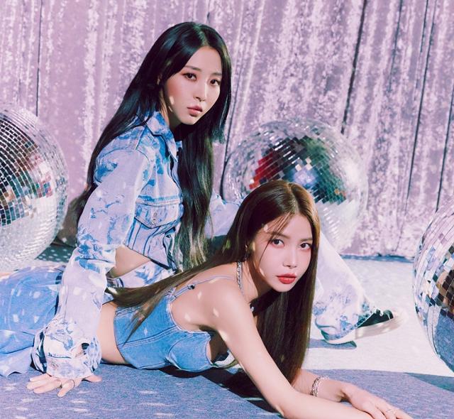 마마무+, 8월 컴백…여름 컴백 대전 합류 | 한국일보