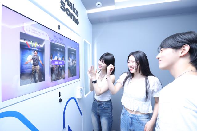 성수 데이트 마무리로 인생네컷? '쇼츠 한 컷' 잘파心 노리는 특별한 스... - 뉴스 썸네일 이미지