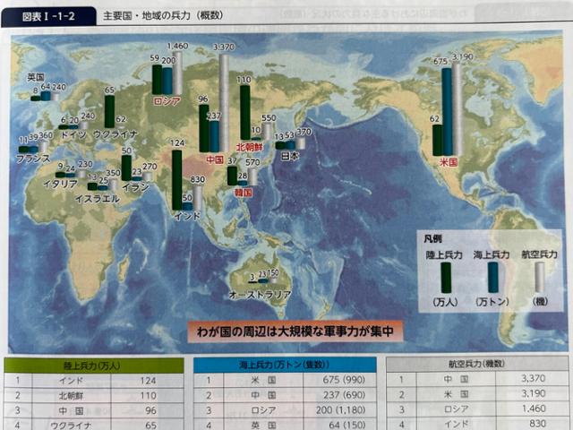 Ϻ  15 ǥ 2025⵵ 鼭 ֿ   Ը ڷḦ Ǿ. =ȣ ƯĿ