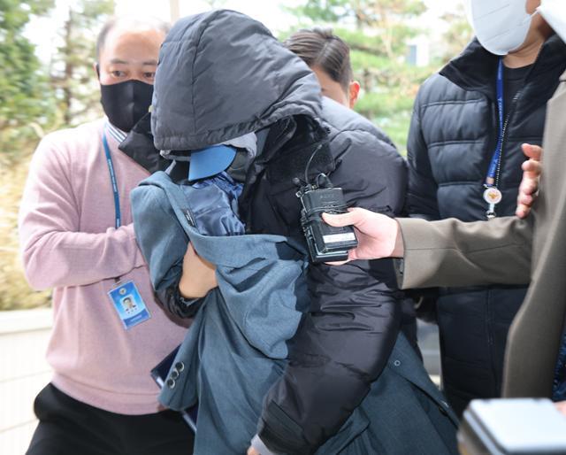 한국일보 보도 이미지