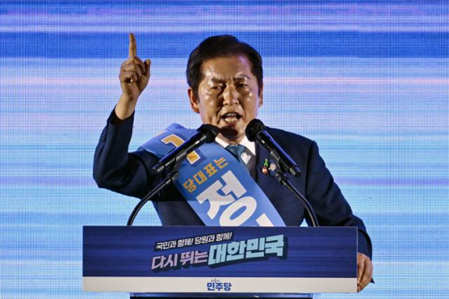 한정애 의원