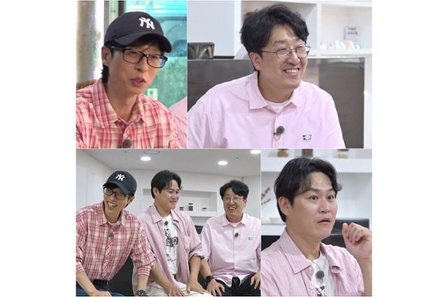 SBS ‘틈만 나면,’ 현봉식