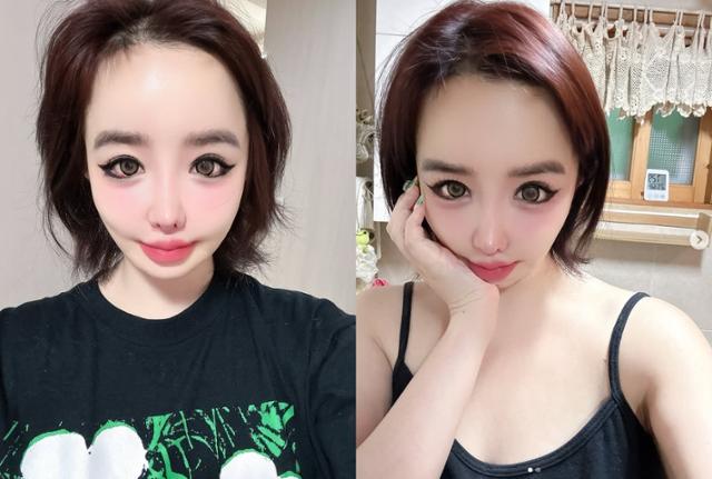 박봄 근황 셀카
