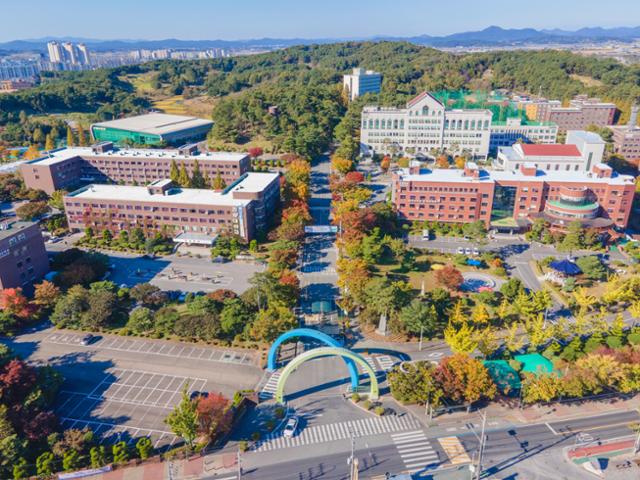 충남 논산에 소재한 건양대학교 글로컬캠퍼스 전경.