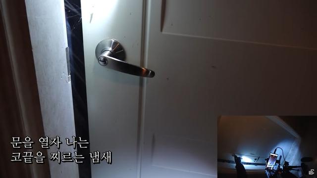 경찰 출동 장면