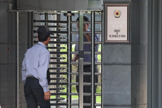 [단독] 단속 하루 전 