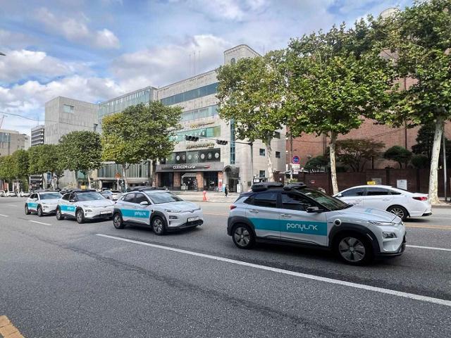 포니링크 시험 차량 포니링크 시험 차량(출처: 한국일보)