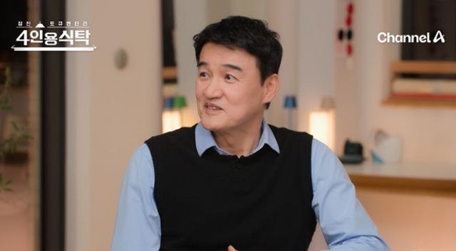 박중훈 방송 스틸 컷