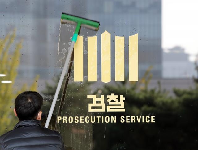 관련 보도 이미지(한국일보)