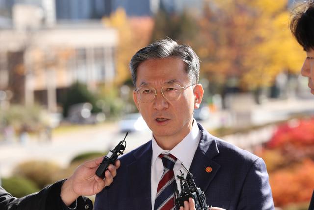 한국일보 관련 이미지