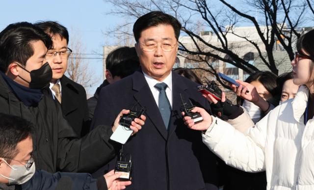 한국일보 보도 사진