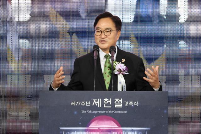 제헌절 공휴일 재지정 추진 관련 사진