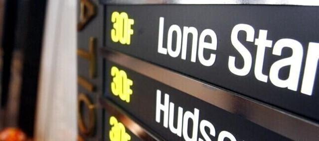 한국일보 이미지: 취소 신청 선고 예고 기사 이미지