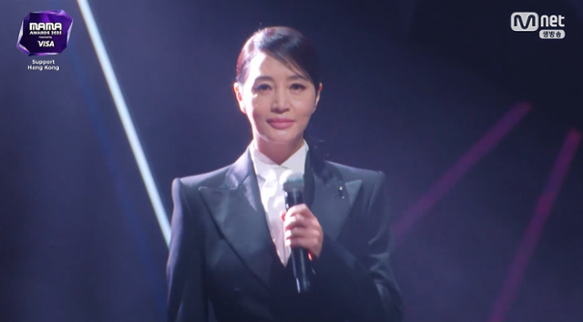 한국일보가 전한 김혜수의 추모 메시지