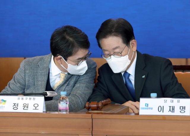 정원오 성동구청장과 성동구 전경