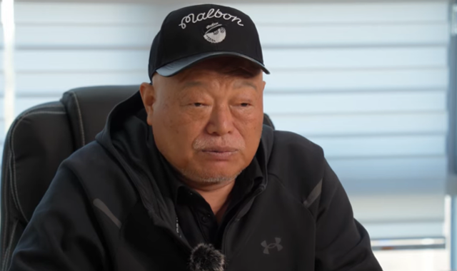 김흥국 관련 보도 이미지