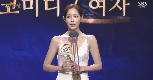 2025 SBS 연기대상 신슬기 조연상 관련 보도 이미지